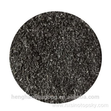 Shell Activated Carbon for Sale